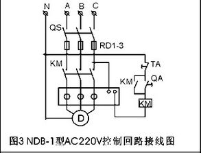 制冷設備專用電機缺相保護器品牌、價格、廠家與圖片介紹